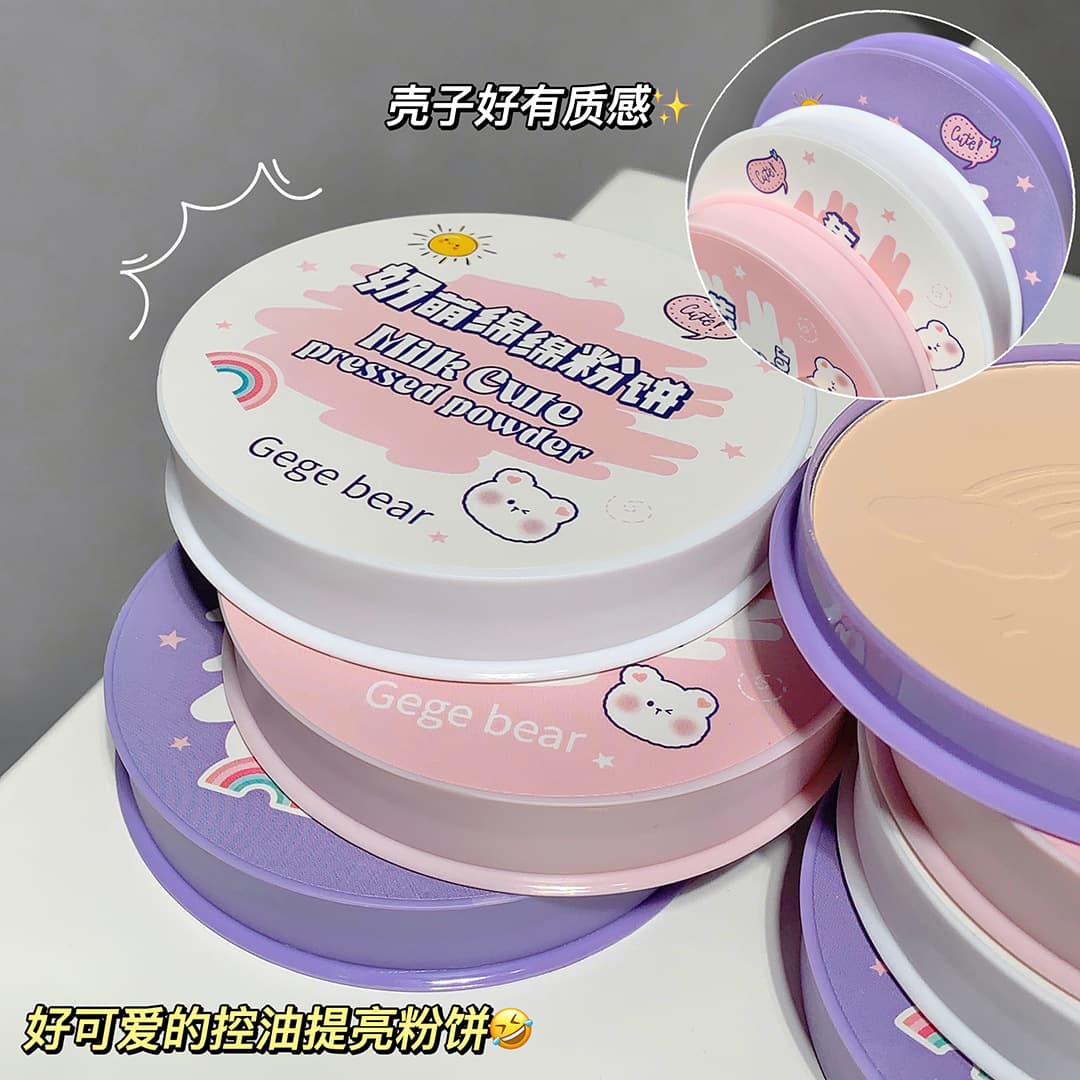 Gege Bear Milk Cute Soft Setting Powder Biscuit Wet and Dry Dual Use Brightening Concealer Long-Lasting