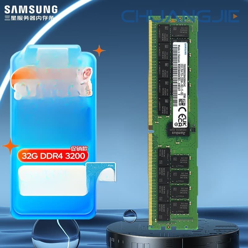 Storage Server Memory Module 32GB DDR4 RECC 2R×4 3200MHz M393A4K40EB3-CWE