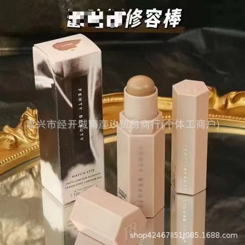 Spot cross-border Rihajana contouring stick 01#AMBER (amber cold brown)