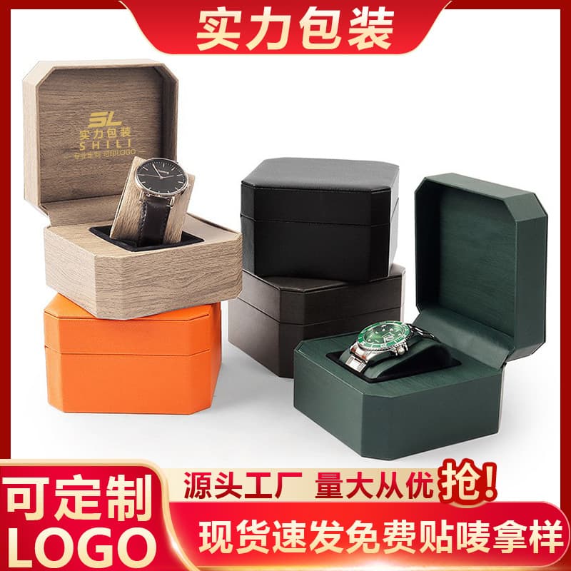 Octagonal leather watch box pu leather watch packaging gift box green watch box watch bracelet storage portable watch box