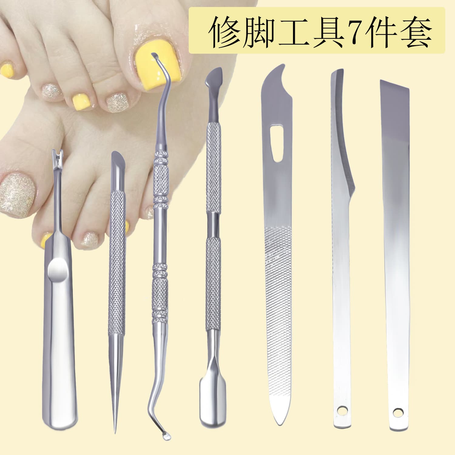 Pedicure Knife, Dead Skin Pusher, Nail File, Manicure Tool, Nail Groove Remover, Dead Skin Callus Remover, Pedicure Manicure Set, Stainless Steel