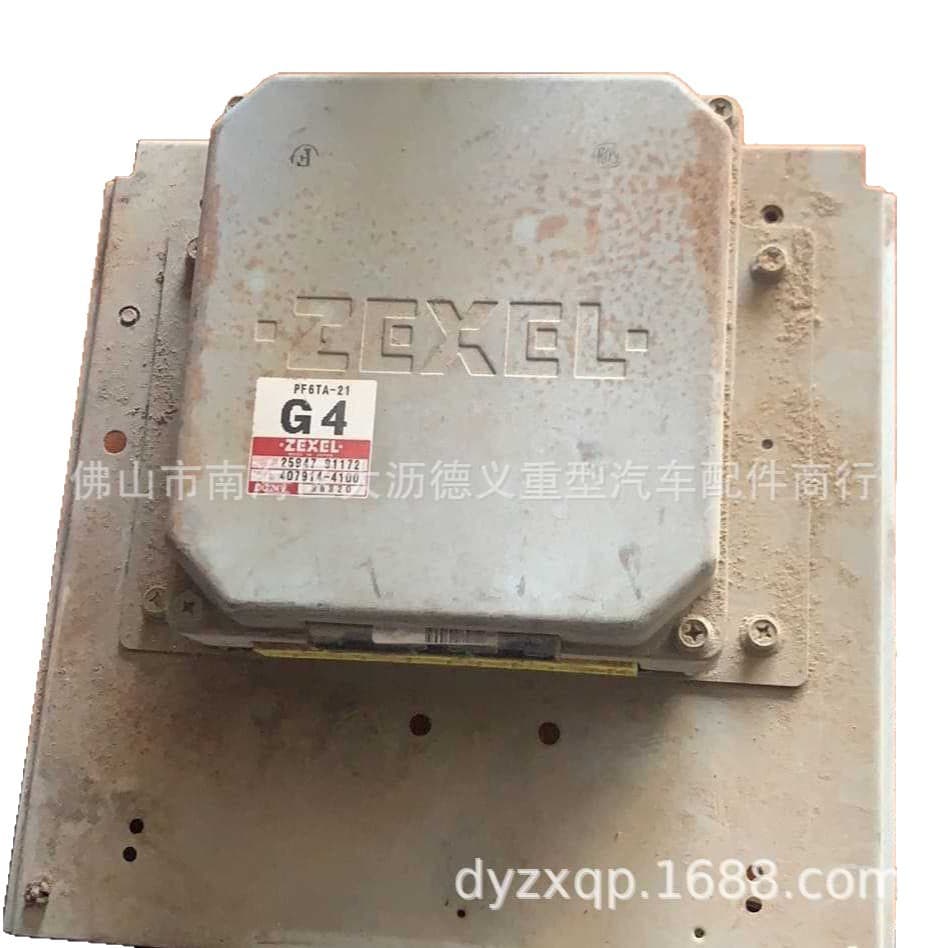 Nissan Diesel UD G3 Engine Computer Board ECU Used Part CWB459 FE6 Diesel Truck Parts