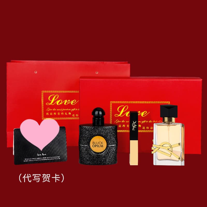 Valentine's Day Perfume Gift Set Rose Black Opium Women's Perfume Lipstick Set Birthday Gift