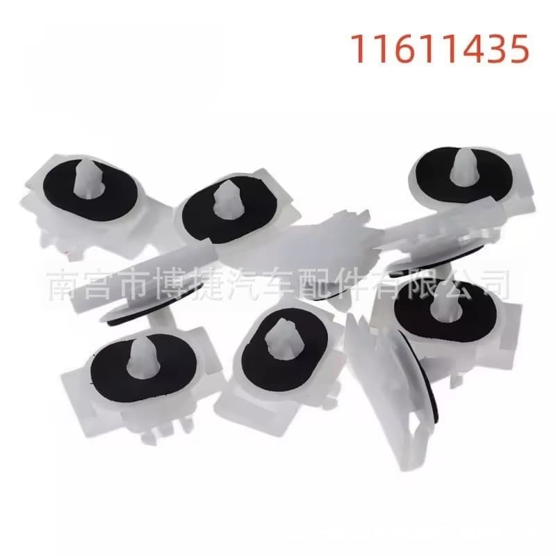 11611435 Compatible with Cadillac Chevrolet Camaro Threshold Lower Side Sill Side Skirt Fixing Clip