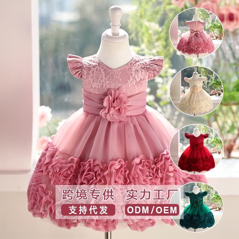 Cross-border Wholesale Girls Princess Dress Children's Fancy Dress Toddler Tutu Dress Piano Performance Dress Summer
