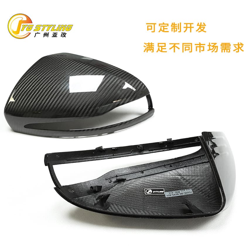 Dry Carbon Fiber Rearview Mirror Cover Shell for Mercedes B C E S GLC/A/B CLS A W205 Right Hand Drive