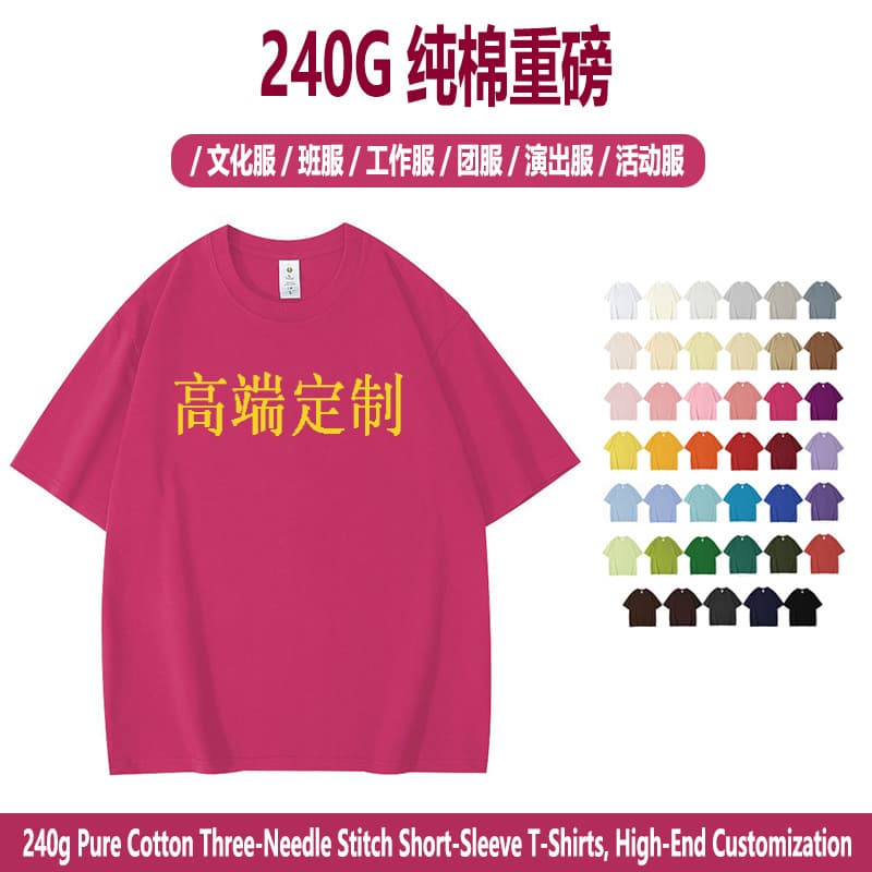 Sportswear Workwear Short Sleeve Pure Cotton T-Shirt Custom Logo Korean Style Spring Summer Autumn Women's New Top Clothing