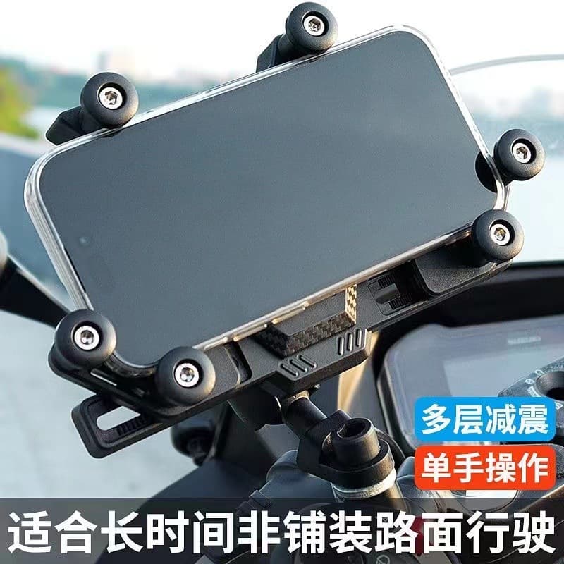 New Anti-Shock Nylon Reinforced Motorcycle and E-Bike Phone Mount, Designed for Delivery and Courier Use