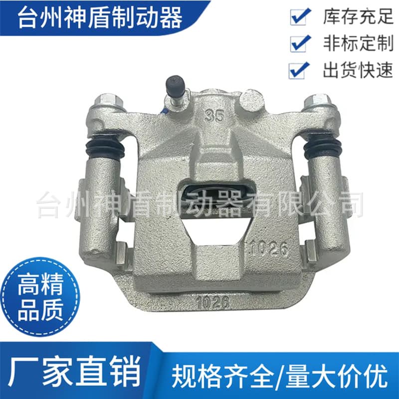 44001-EM11A and 44011-EM11A are suitable for Nissan Juke brake calipers and brake caliper slave cylinders.