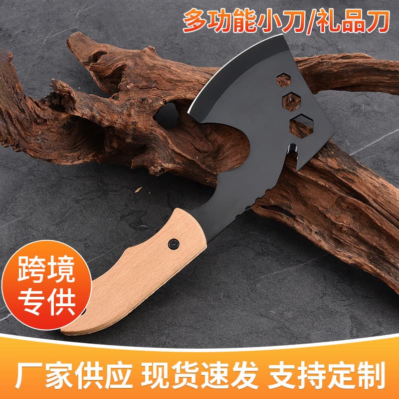 Outdoor Multifunctional Ax, Field Survival Tactical Ax, Woodcutting Ax, Mountain Ax, Portable Multi-Purpose Ax with Vehicle