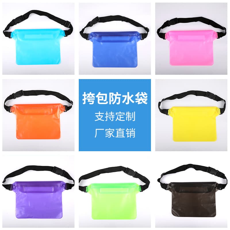 Waist Pack Waterproof Phone Bag for Snorkeling, Swimming, Outdoor Rain Protection, Unisex Rafting, Hot Springs, and Diving with Shoulder Strap