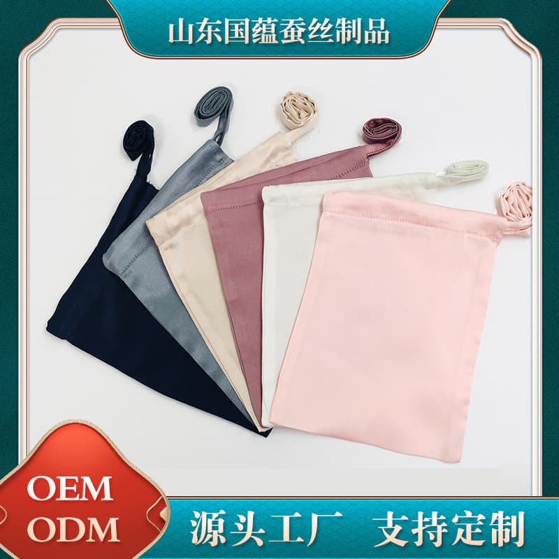 Wholesale satin drawstring bags for eye masks, masks, and silk accessory packaging, made from mulberry silk.
