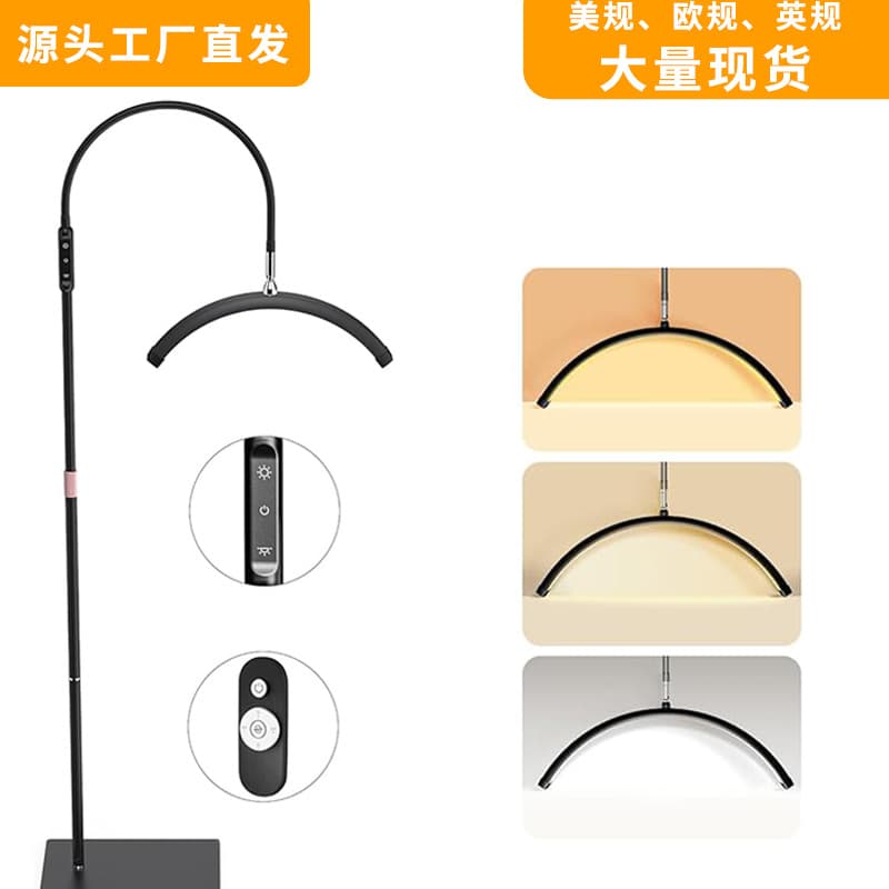 Amazon New LED Beauty Eyelash Tattoo Lamp with Touch + Remote Control, U-Shaped Half Moon Design