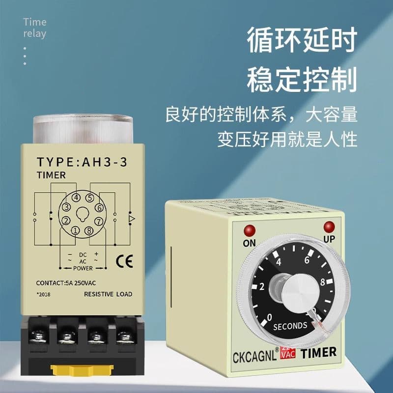 Time Relay AH3-3/2 Power-On Delay Controller Timer Delay Power-On Switch Industrial Timer