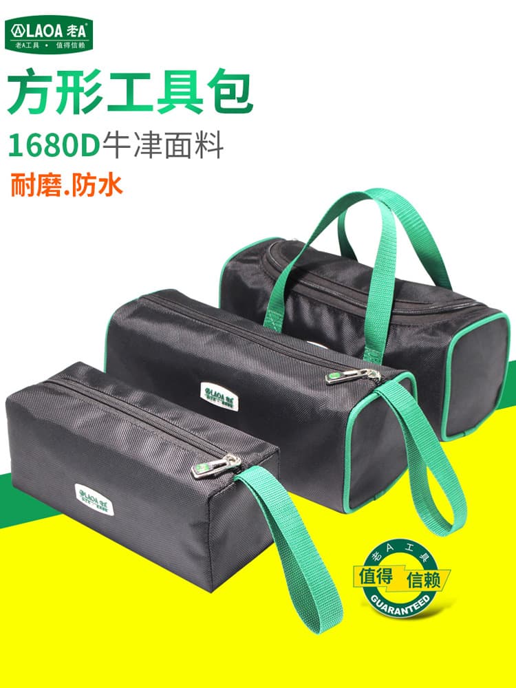 Small Portable Mini Canvas Thickened Electrician Tool Bag Multi-Functional Tool Storage Pouch