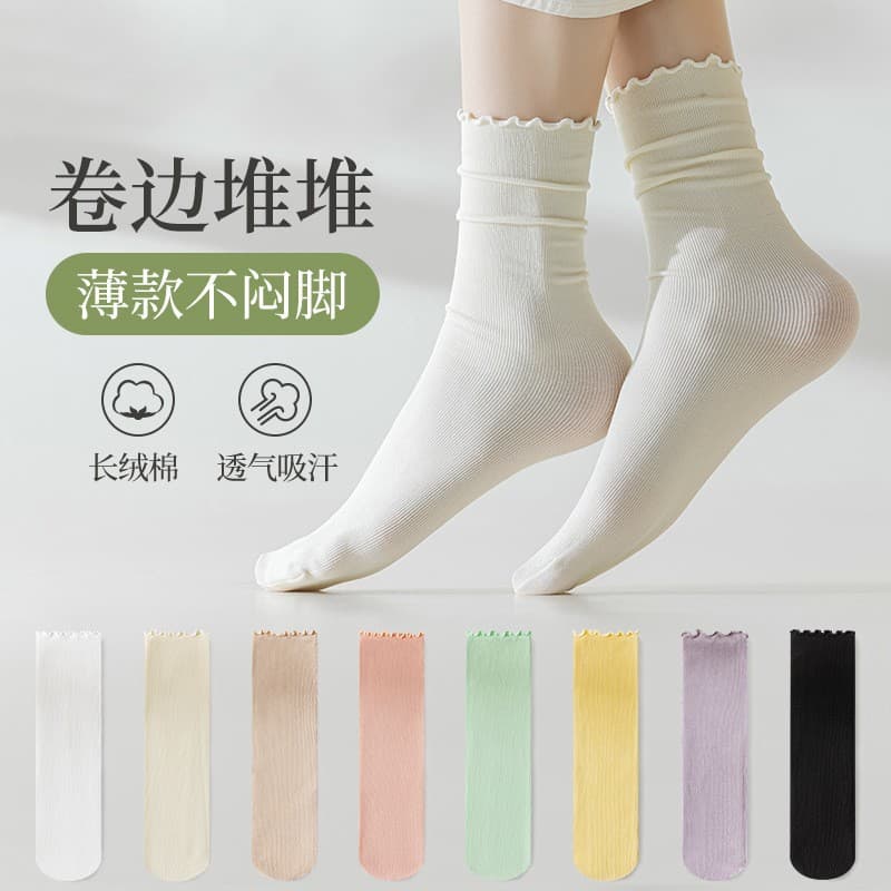 Women's Thin Ice Silk Socks Summer Mushroom Edge Breathable Versatile Lace Trimmed Socks 2023 New Style Stacked