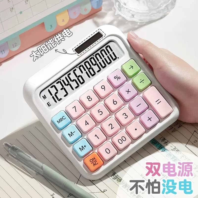 Dopamine Candy Color High-Aesthetics Calculator, Multifunctional Solar Computer for Student Finance and Office Wholesale