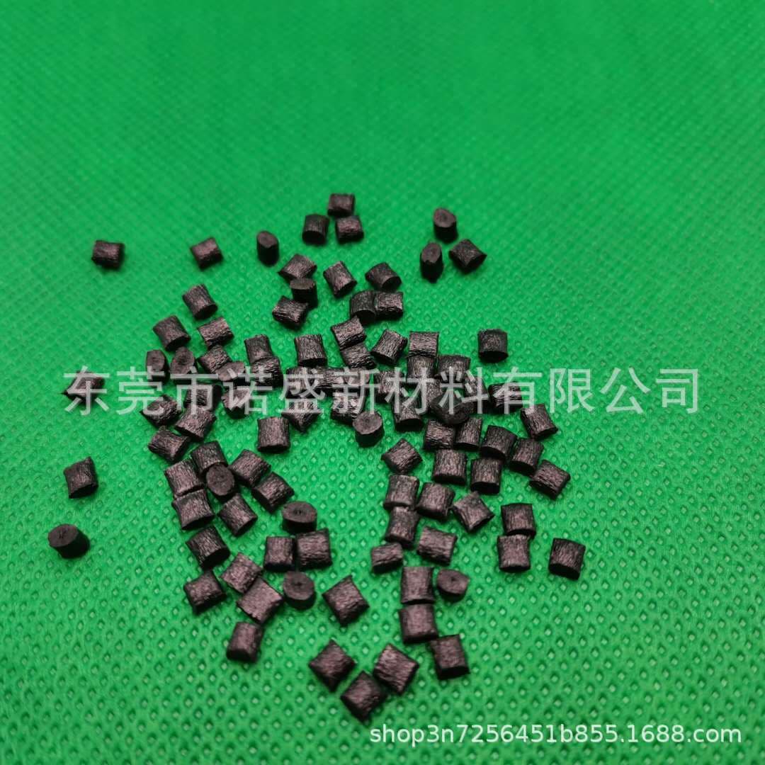 PA610 Halogen-Free Flame Retardant Black with 30% Glass Fiber, No Fiber Blooming, Fire Rating 1.6mm VO, Eco-Friendly, Low Warpage