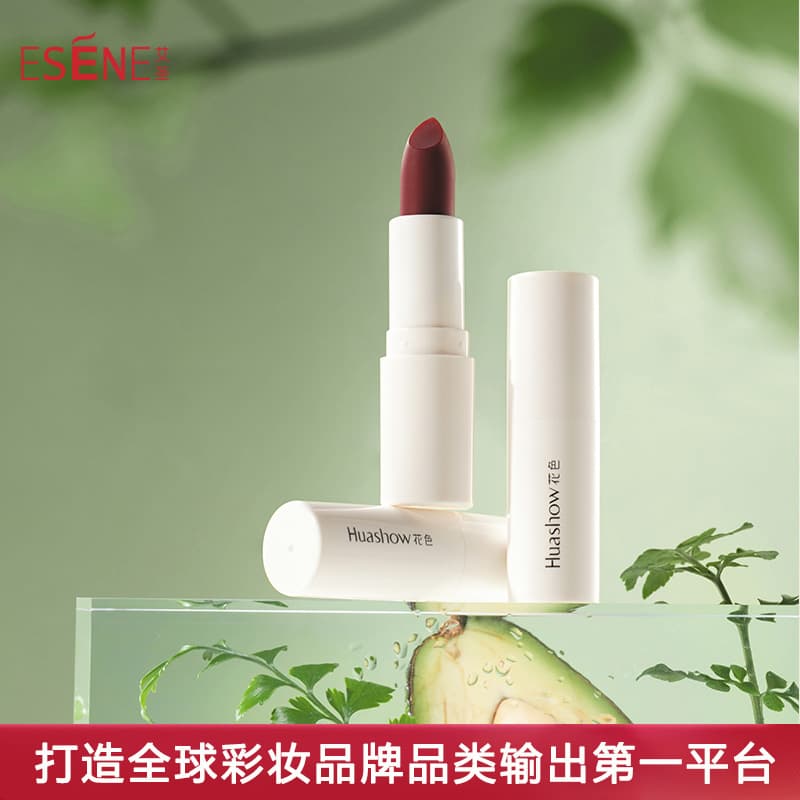 [Dongfang Aisheng] Bestseller Lipstick, Negative D-Free Lipstick, Natural Lip Look, Lightweight & Moisturizing Lipstick OEM/ODM/OBM