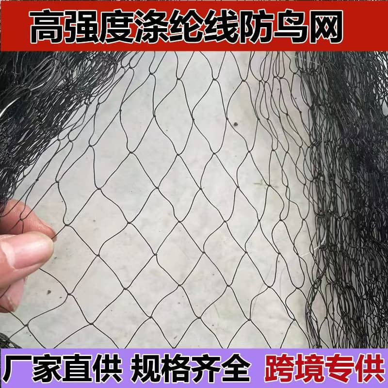 Alibaba-1688 product cannot be viewed or has been removed