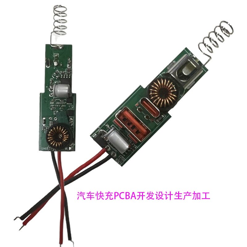 Car fast charging PCBA, car power bank PCBA design, development, production, processing, SMT processing