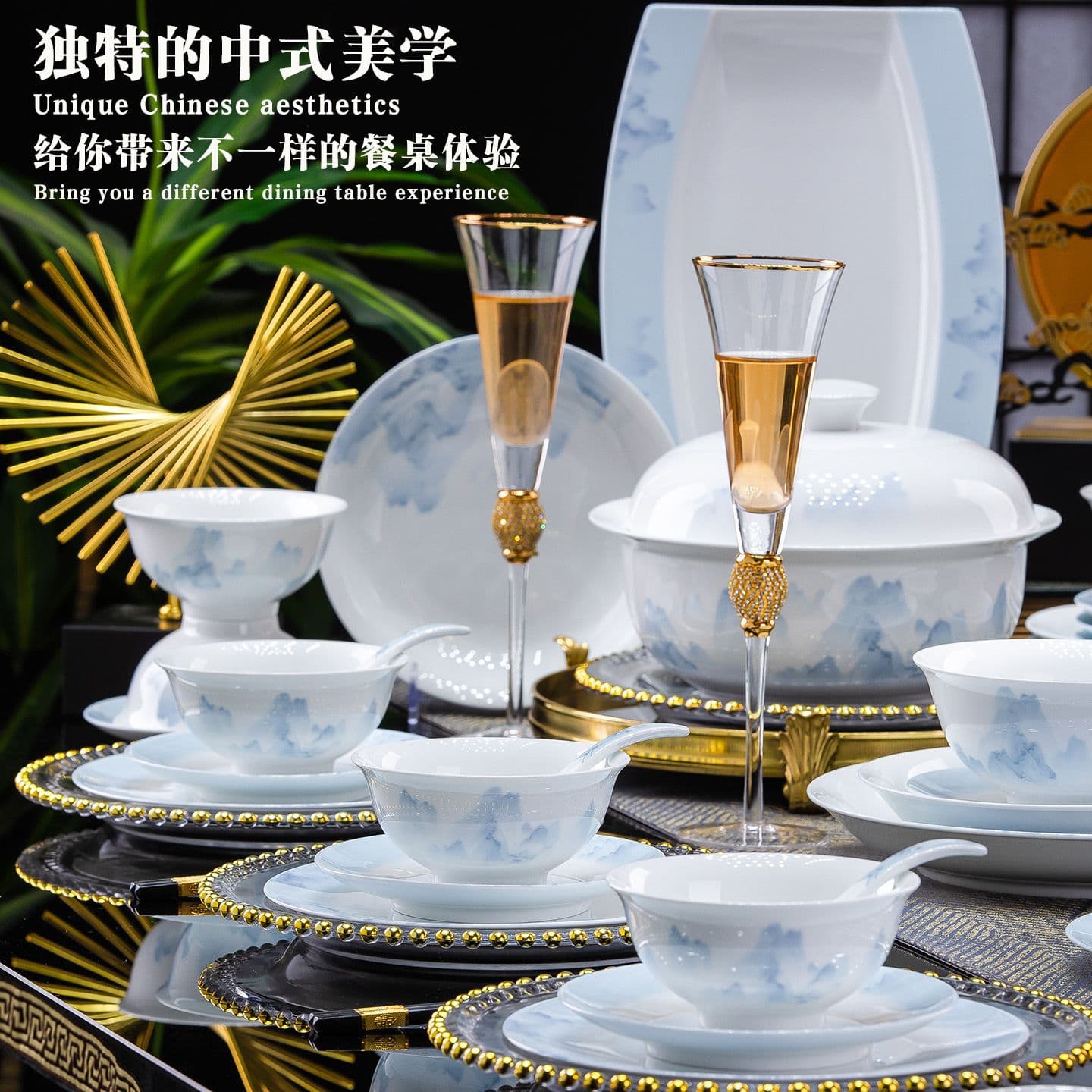 Jingdezhen High-White Porcelain Bowl and Plate Set Household Ceramic Tableware High-Temperature White Porcelain Under-glaze Color Wedding Housewarming Gift