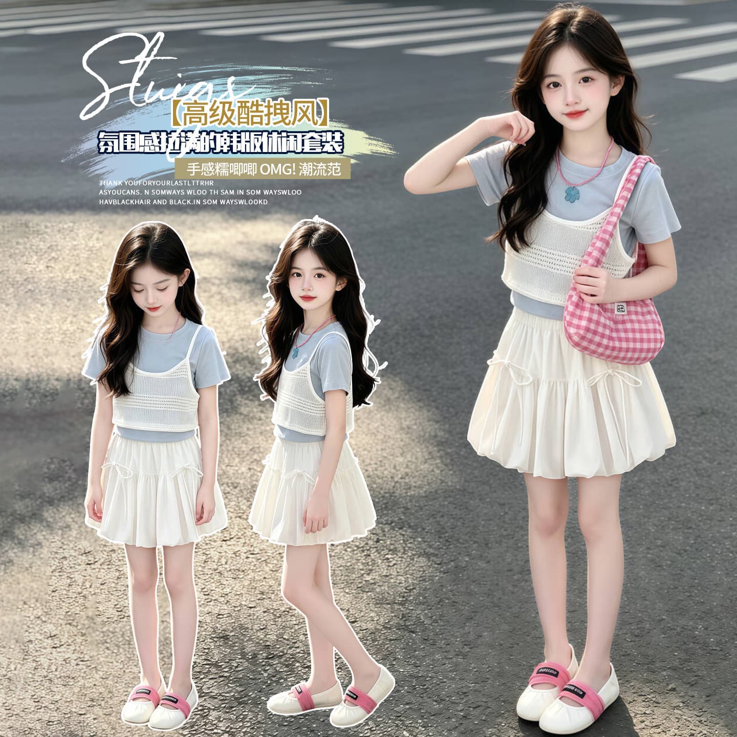 Girls short-sleeved suit summer dress 2026 huge beautiful bow flower bud short skirt Korean fake two-piece short-sleeved two-piece set