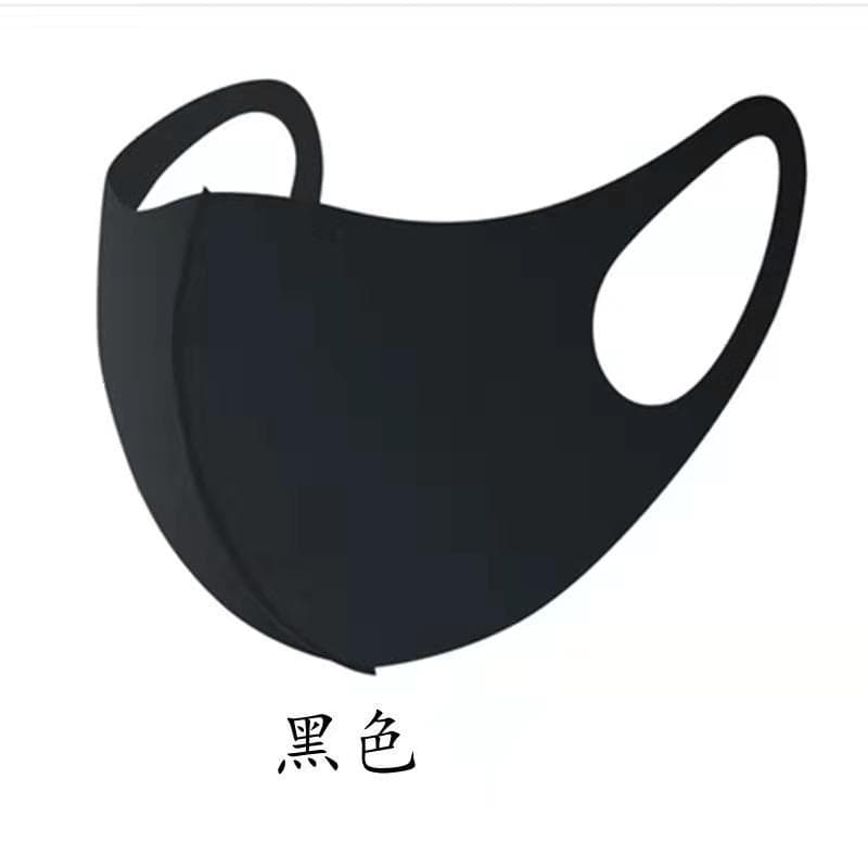 Celebrity Mask, Taobao Freebie, Tmall Freebie, JD.com Pinduoduo Freebie, Cheap Simple Packaging, Value Mask