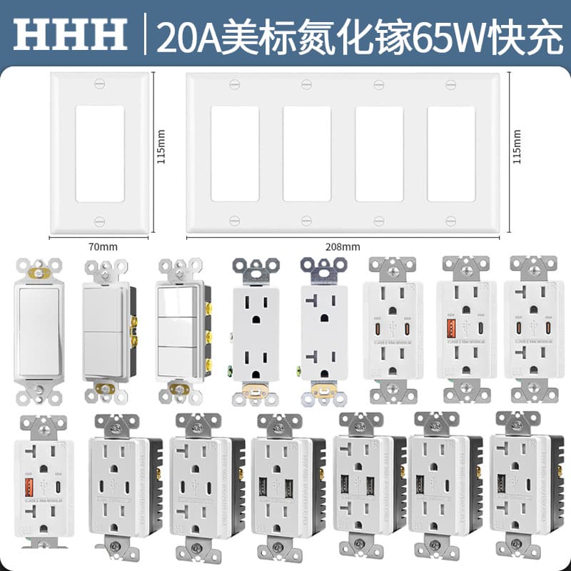 Cross-border North American Standard Socket 15A US 20A US Standard USB Socket Type-C Fast Charging PD 65W Wall Socket