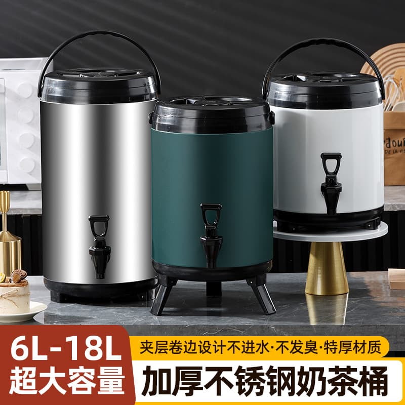 New leak-proof stainless steel insulated bucket with painted colored paint, suitable for milk tea, coffee, soy milk, and juice; large capacity for commercial use or street vending.