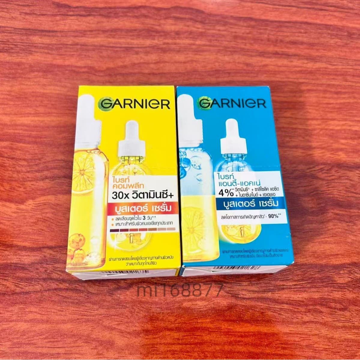 Newest version in stock Thailand Garnier Garnier Essence 45ml Niacinamide 377 Vitamin C VC Acne Scar Removal Bag