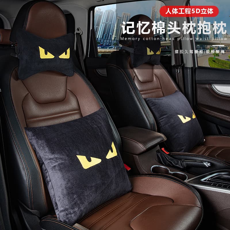 Car Pillow Dual-Use Cushion Car Headrest Multi-Functional Foldable Car Pillow