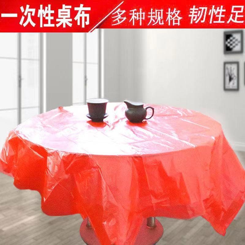 Thickened Disposable Plastic Film Tablecloth in Red or Transparent for Hotels, Rectangular and Round Household Dining Tables