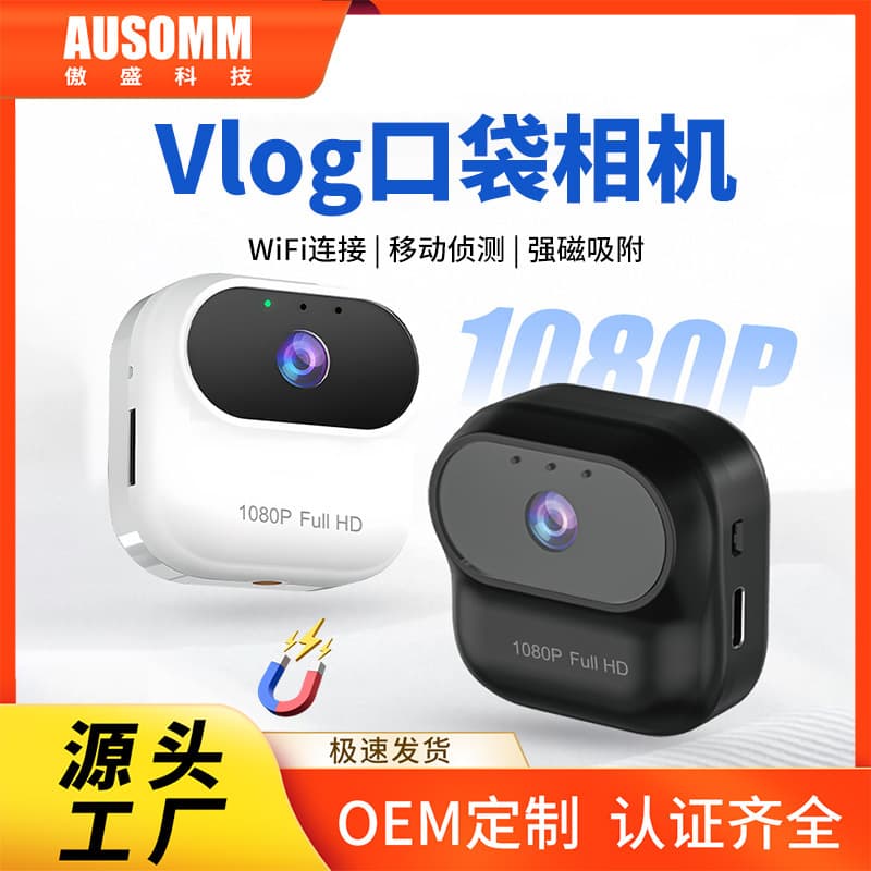 New Cross-Border Camera A8 Pet Camera HD WiFi Monitoring Cycling Pocket Head-Mounted Camera Factory