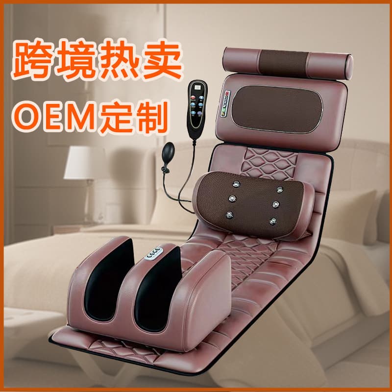 Cross-border Full-Body Multi-functional Foldable Kneading Massage Mattress with Heating for Home Use