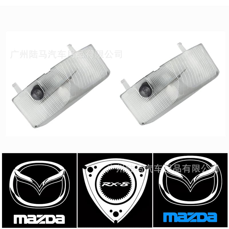 Suitable for Mazda welcome light Ruiyi Atez Mazda 6/8/CX9/RX8 door floor projection light
