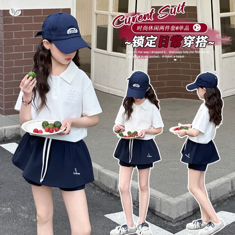 Girls Letter Print Sport Set 2026 Summer New Middle and Big Kids Polo Shirt Short Sleeve Skirt Shorts Two-Piece Set