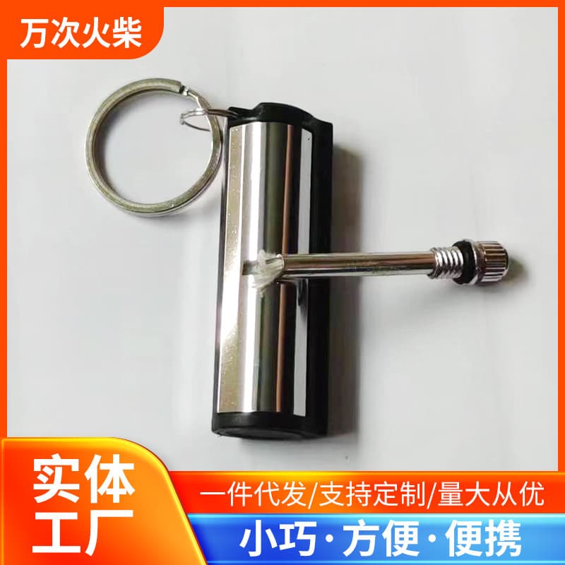 Everlasting matches, metal bullet-style keychain, stainless steel case universal match lighter