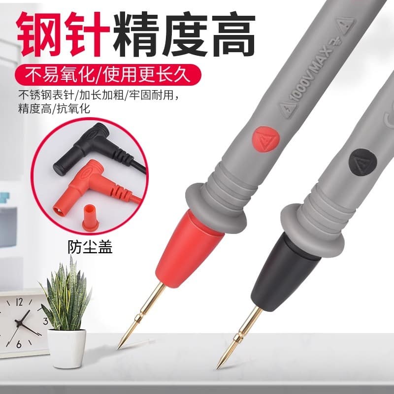 Multimeter Probe Fine Tip Steel Needle Extended Universal Silicone Anti-Freeze Test Lead Accessories for Measurement