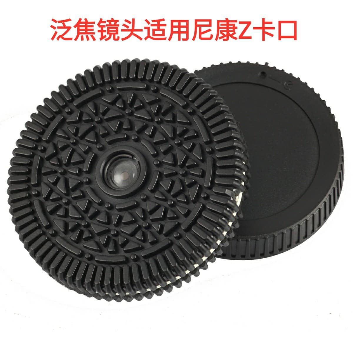 Camera Pan-Focus Lens for Nikon Z Mount, Compatible with All Nikon Z-Mount Mirrorless Full-Frame and APS-C Cameras