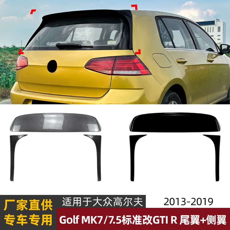 Suitable for Volkswagen Golf MK7/7.5 Standard Edition Upgrade GTI R Roof Spoiler Lip Modification