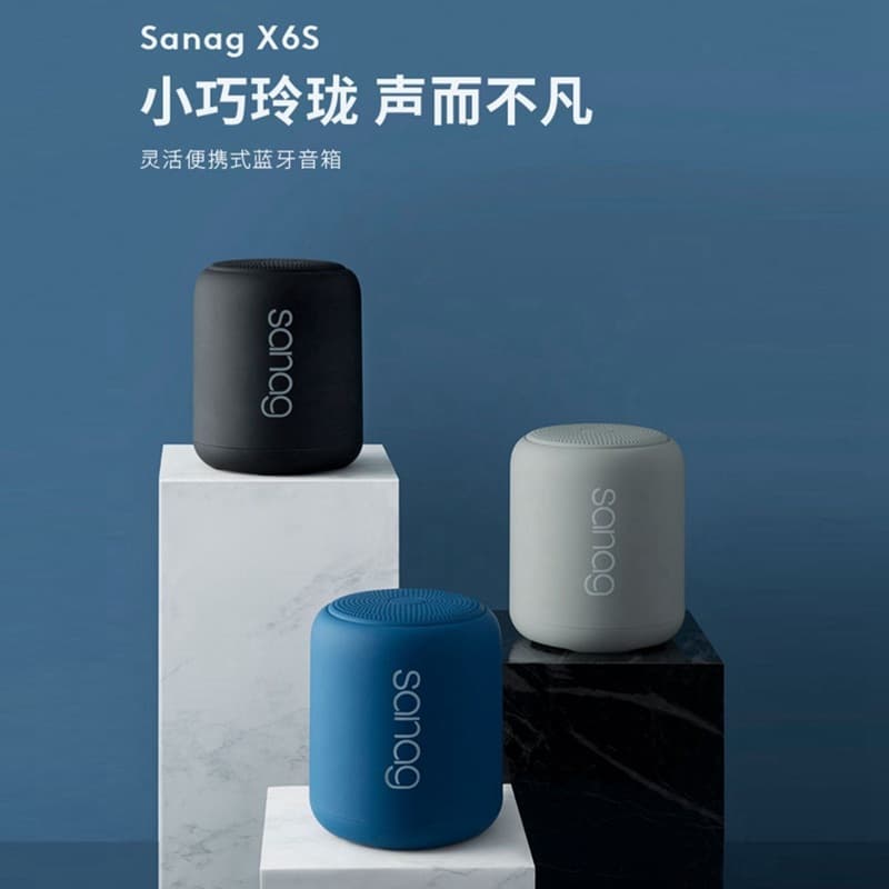 sanag bluetooth speaker wireless small audio mini portable home outdoor