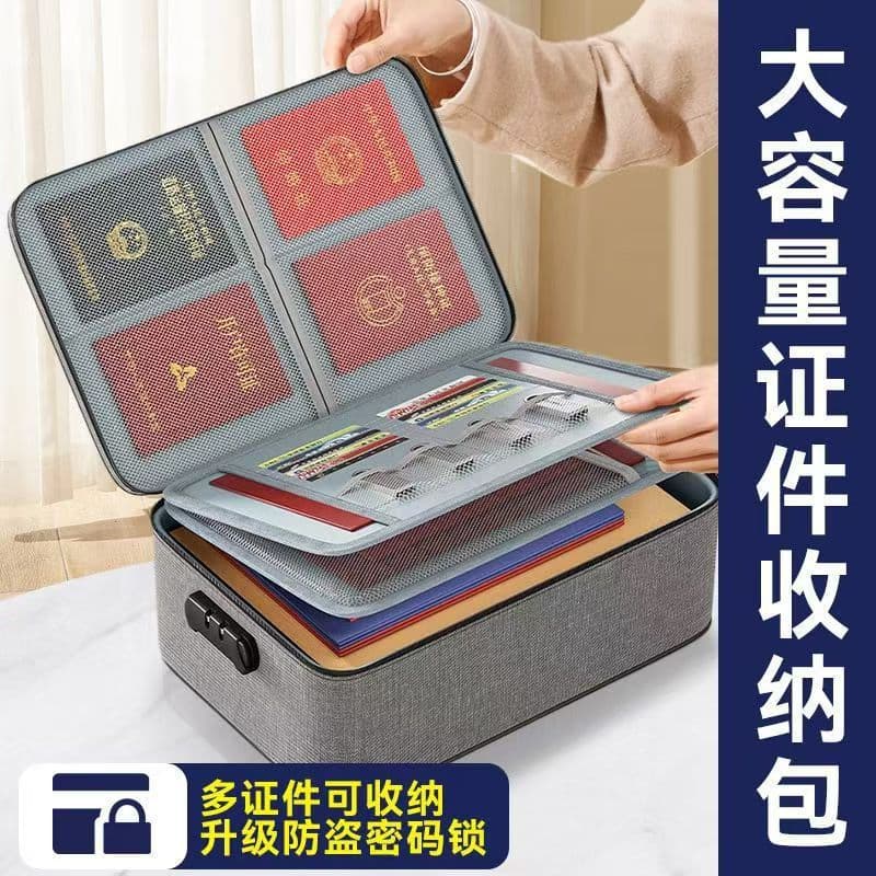 Large Capacity Family Document Organizer Bag Multi-Layer Upgraded Anti-Theft Password Lock File Storage Organizer
