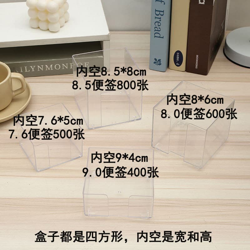 ✅ Acrylic Luxury Sticky Note Paper Box Card Holder Square Plastic Business Card Case Sticky Note Box Bulk