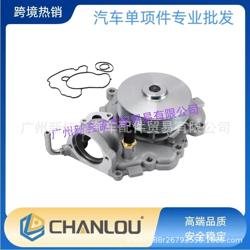 Water Pump for Jeep Grand Cherokee 3.0 Diesel 68211202AB, 68157161AB, 68147596AA