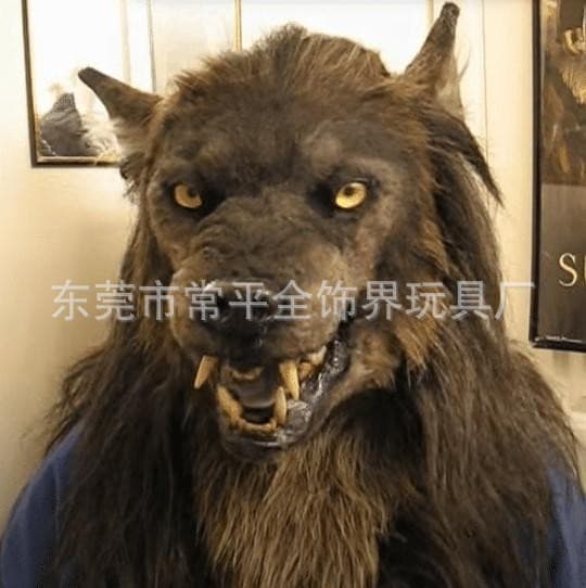 Independent station animal latex simulation wolf head mask headgear brown hair Halloween mask