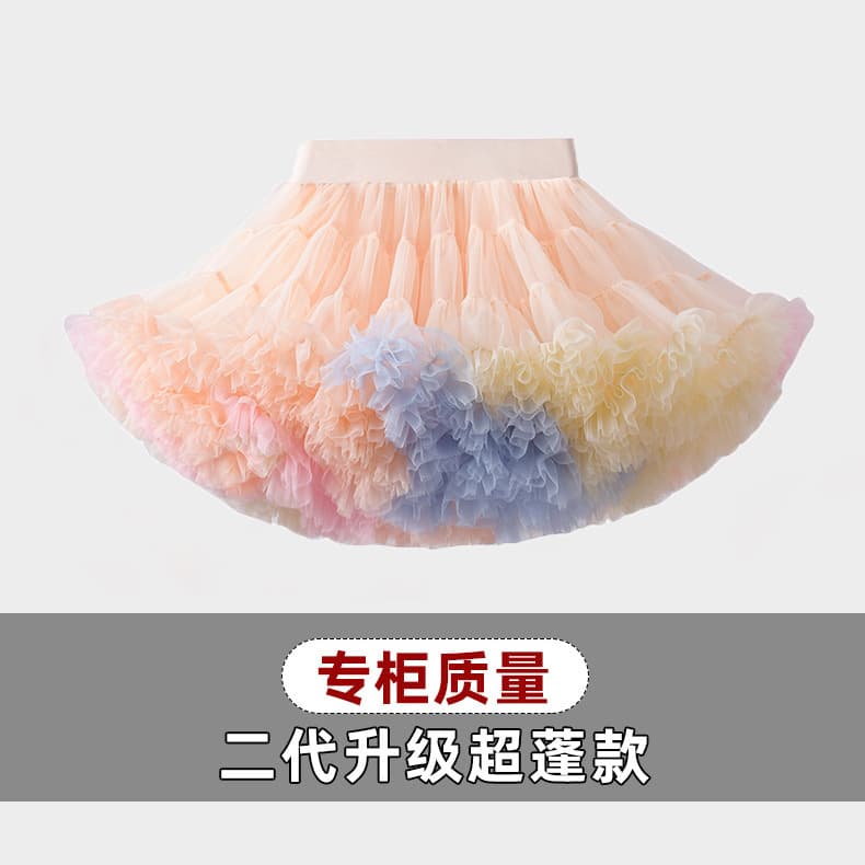 Lingfeng Clothing Tutu Skirt Second Generation Children's Puffy Skirt Girls' Half Skirt Spring and Summer New Style Cake Mesh Pleated Skirt
