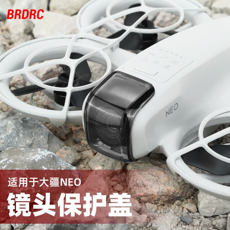 Compatible with DJI NEO Palm Drone Gimbal Protection Cover Lens Protector Camera Fixing Dustproof Accessory