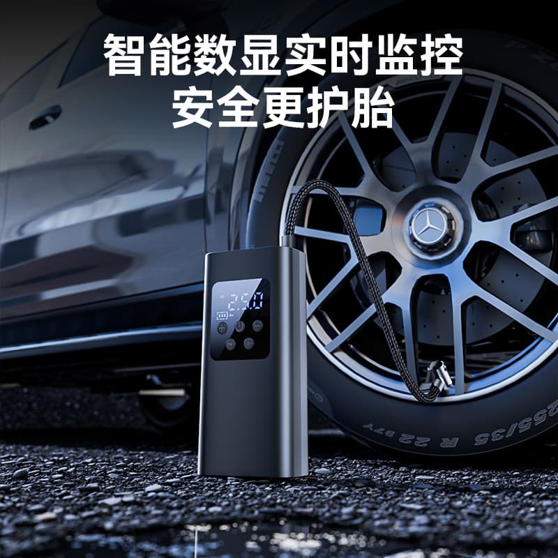 Car Air Pump Portable Vehicle Tire Electric Car High-Power High-Pressure Inflator