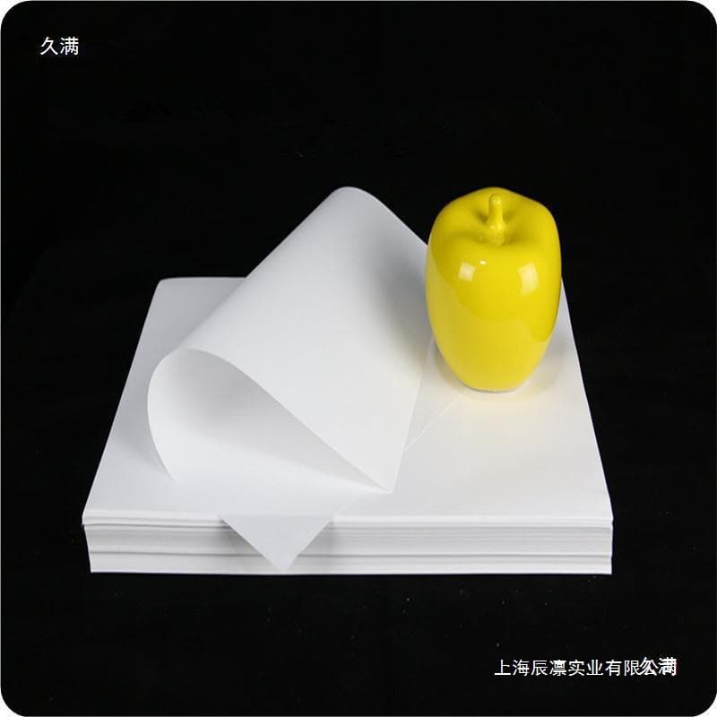 35g, 40g, 45g, 50g, 55g, 60g: Dictionary paper, Bible paper, Instruction manual paper, Printing paper
